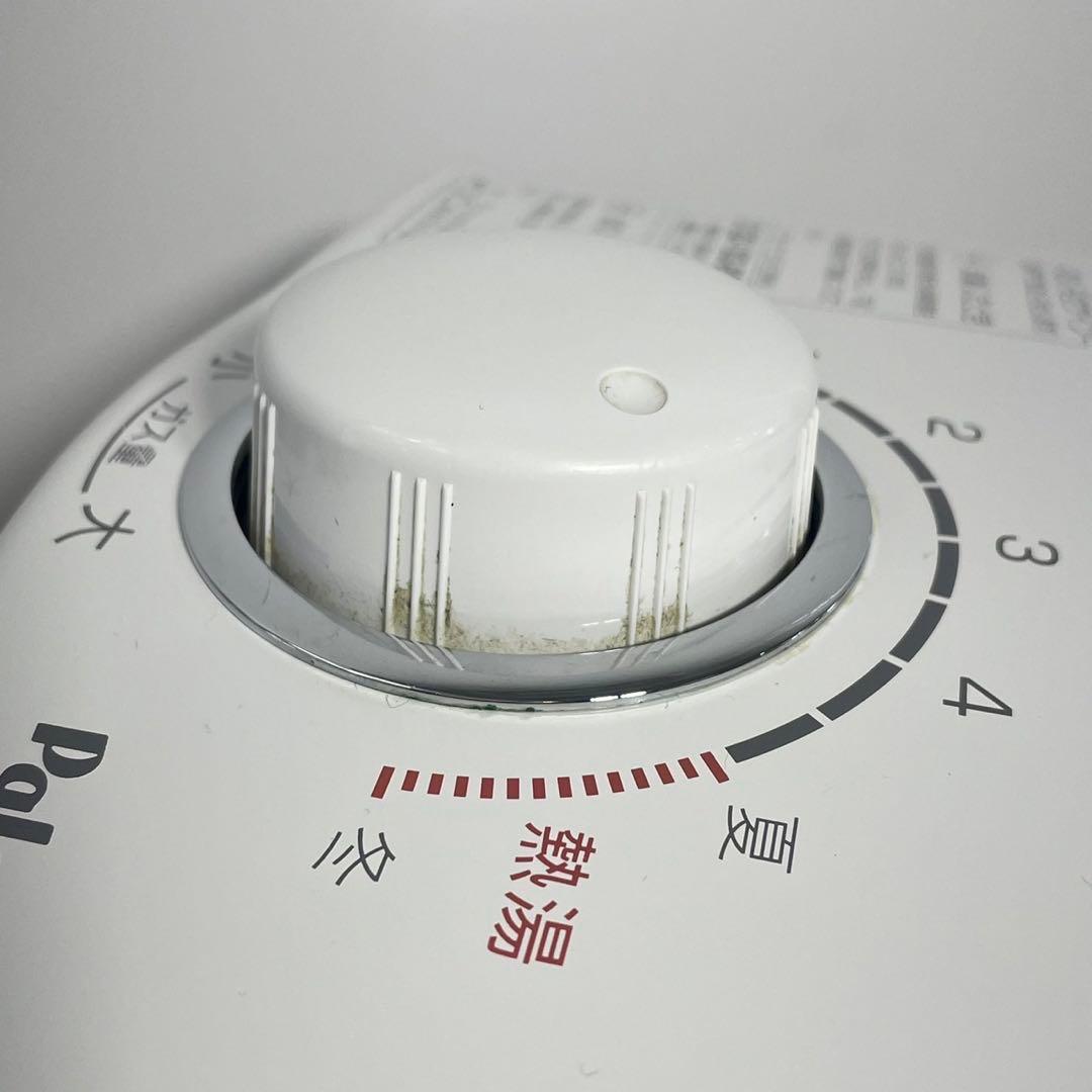 Paloma PH-5BV-1K 都市ガス用 ガス瞬間湯沸器 B20