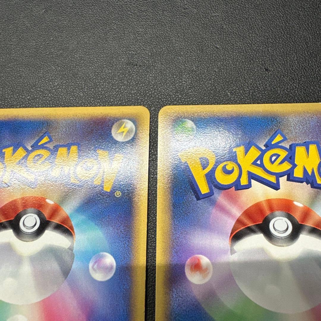 ルギア Legend 130 ポケモンカード 2枚セット