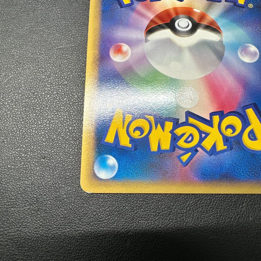 ルギア Legend 130 ポケモンカード 2枚セット