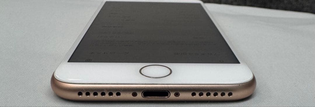 Apple iPhone8 本体 64GB ピンクゴールド　バッテリー残量73%
