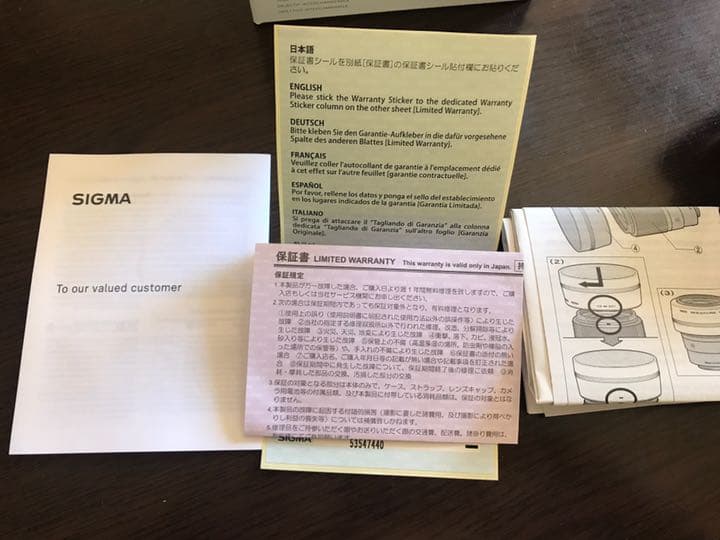 SIGMA 30mm F1.4【レンズのみ出品】