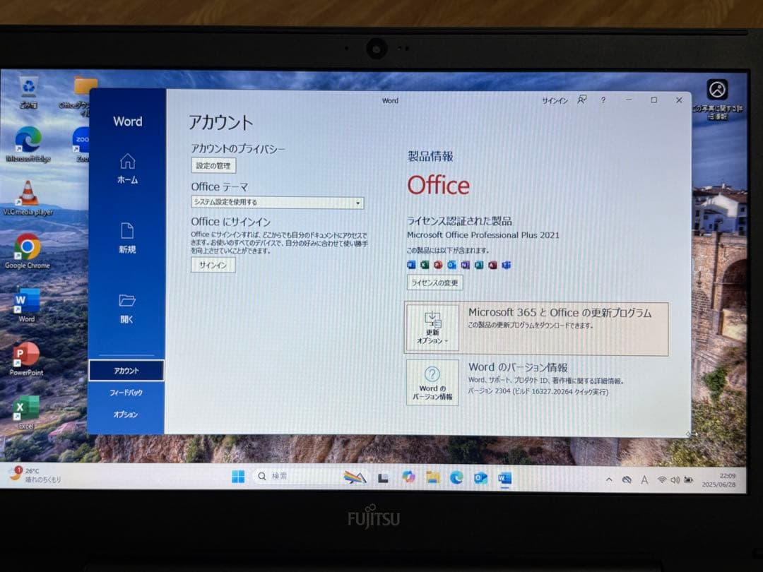 富士通 ノートパソコン LIFEBOOK AH42/Y/win11/Office