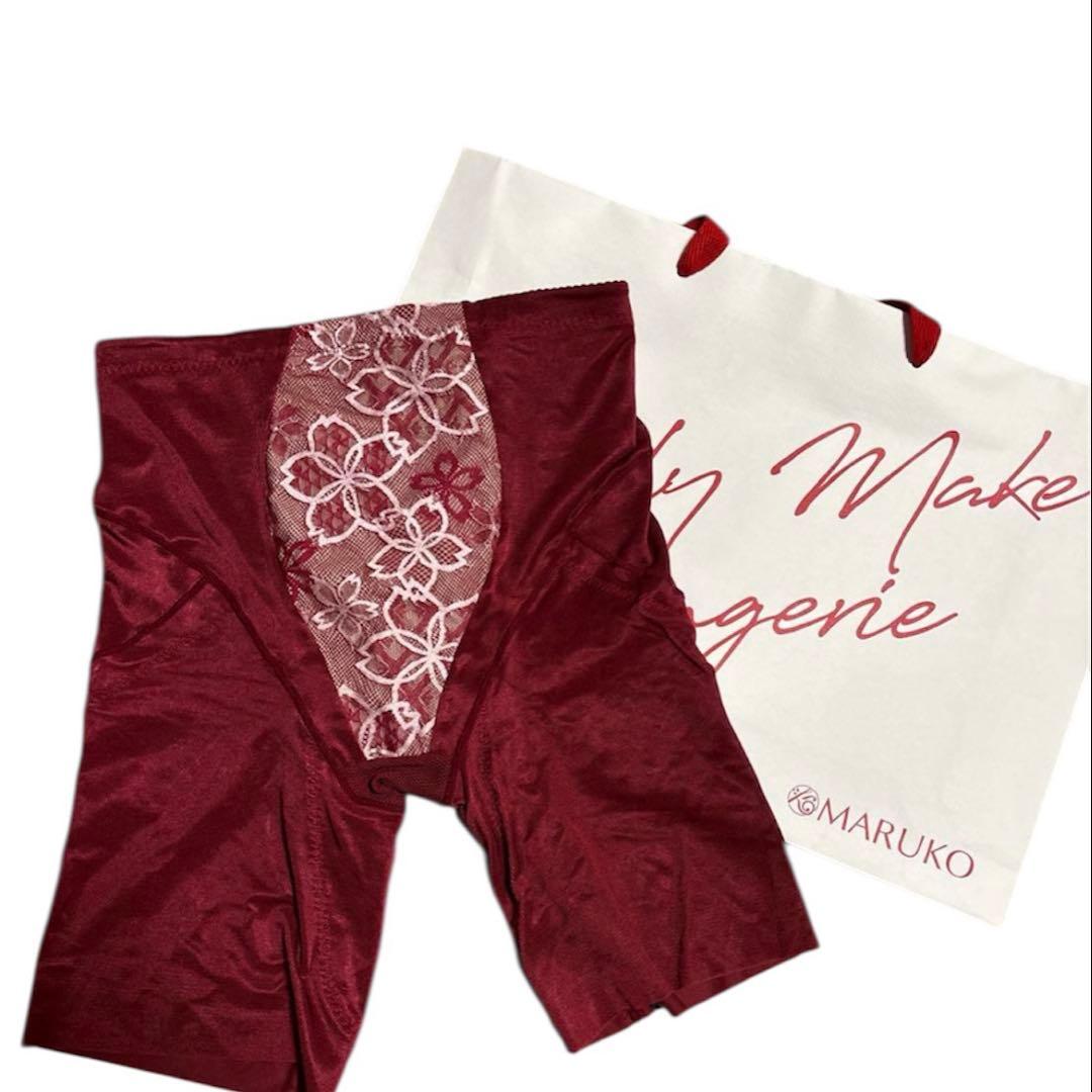 【補正下着】アヴァンセサクラ ロングガードル Mレッド　限定品