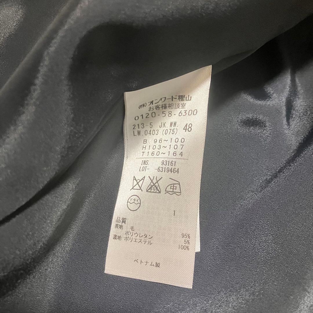 現行タグ・大きいサイズ✨23区 パンツスーツ ワンボタン セットアップ 48