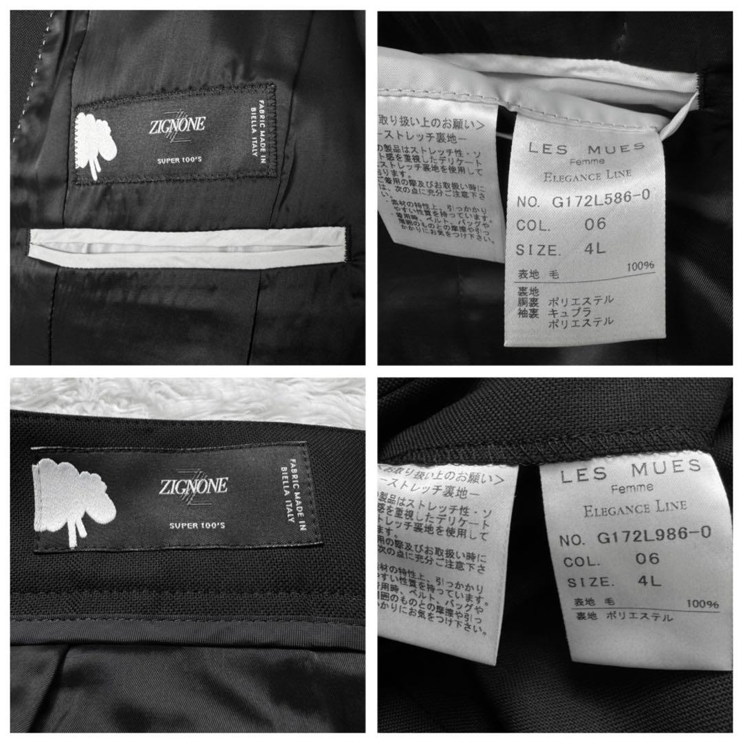 【極美品】LES MUES 大きいサイズ4L 伊ZIGNONEノーカラースーツ