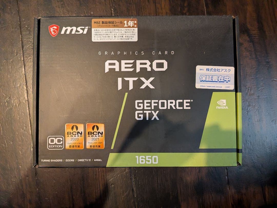 グラフィックボード・グラボ・ビデオカード MSI GeForce GTX 1650 D6 AERO ITX