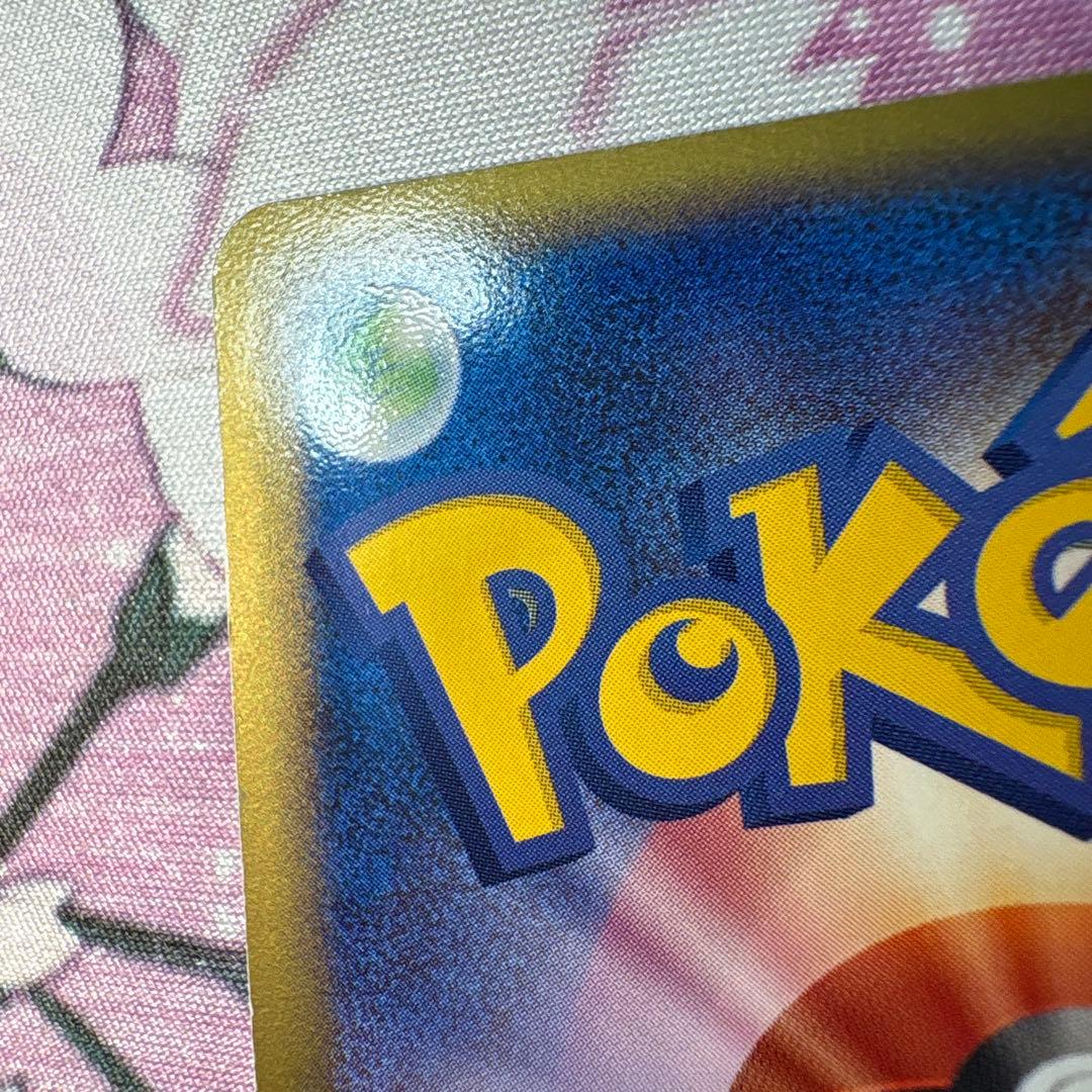 R団のハッサムex ロケット団の逆襲1Edition CPR-3S5-8FG