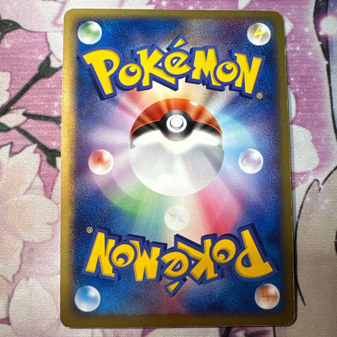 R団のハッサムex ロケット団の逆襲1Edition CPR-3S5-8FG