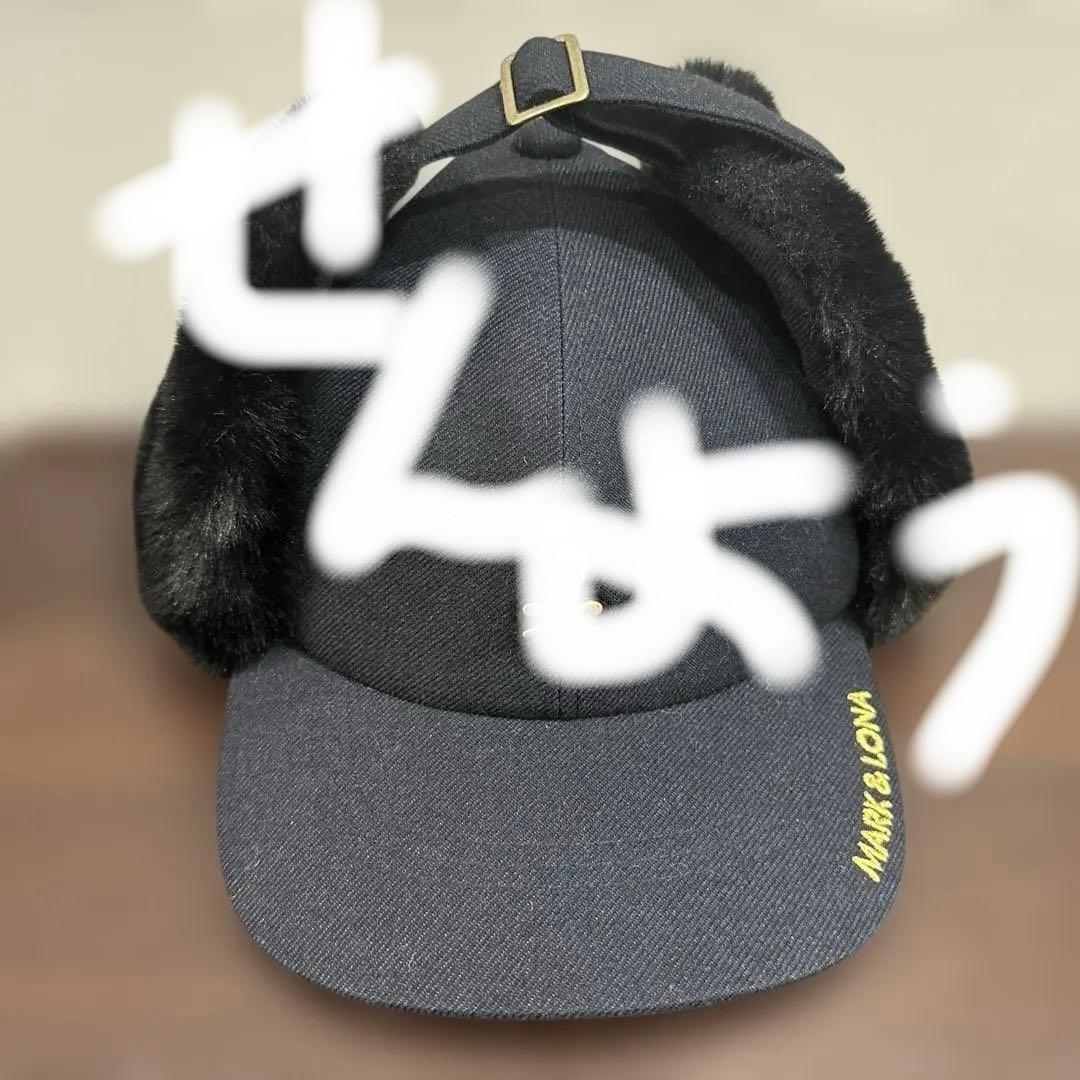 美品MARK & LONA 耳当て付きキャップ　ゴルフキャップ　フリーサイズ