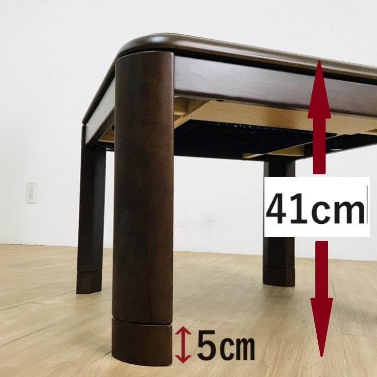 ☆リーズナブルな家具調ミニコタツDBR☆