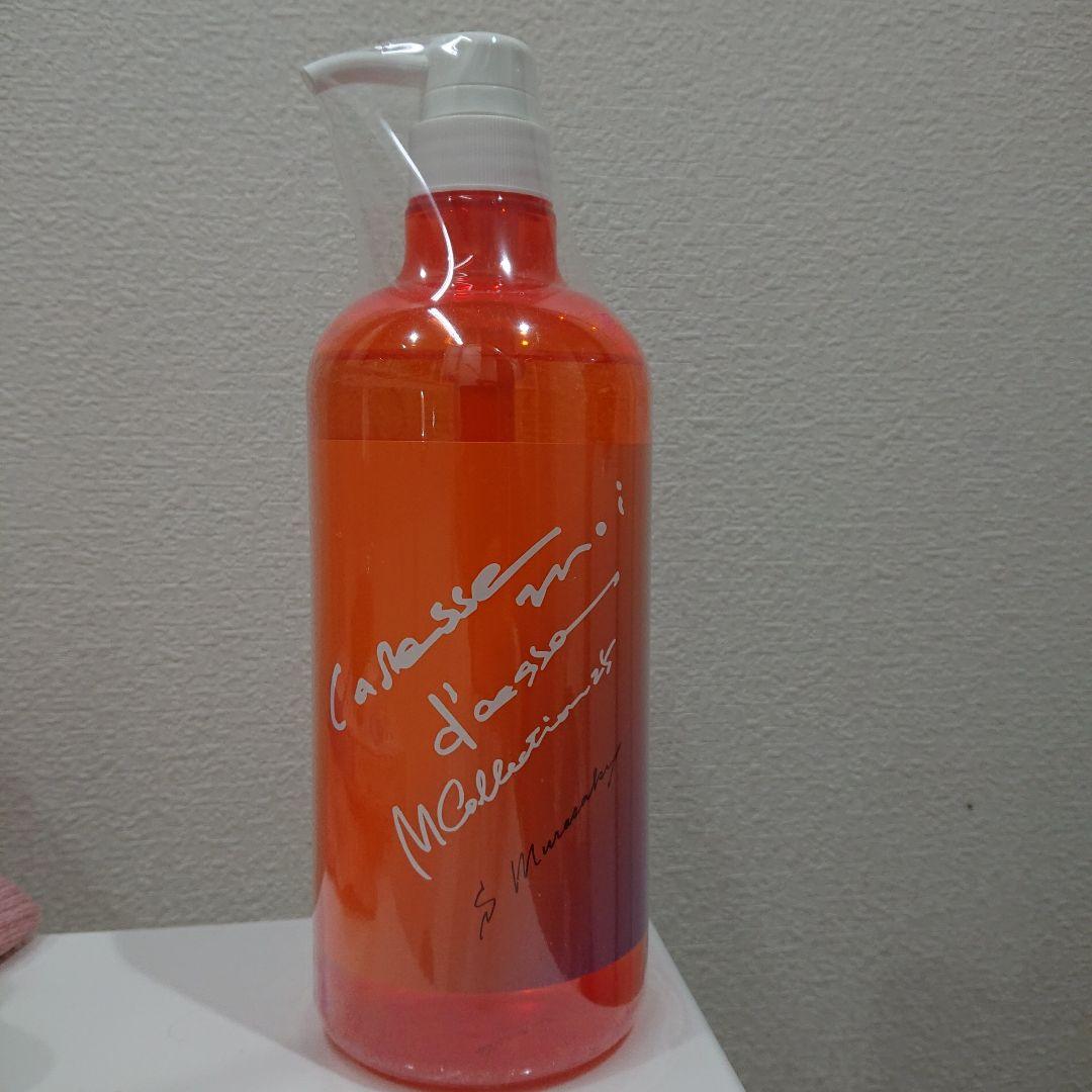 カレスモア ディスエメソープ1000ml