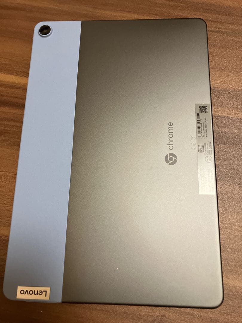 Lenovo Chromebook 本体 キーボードカバー付き グレー/ブルー