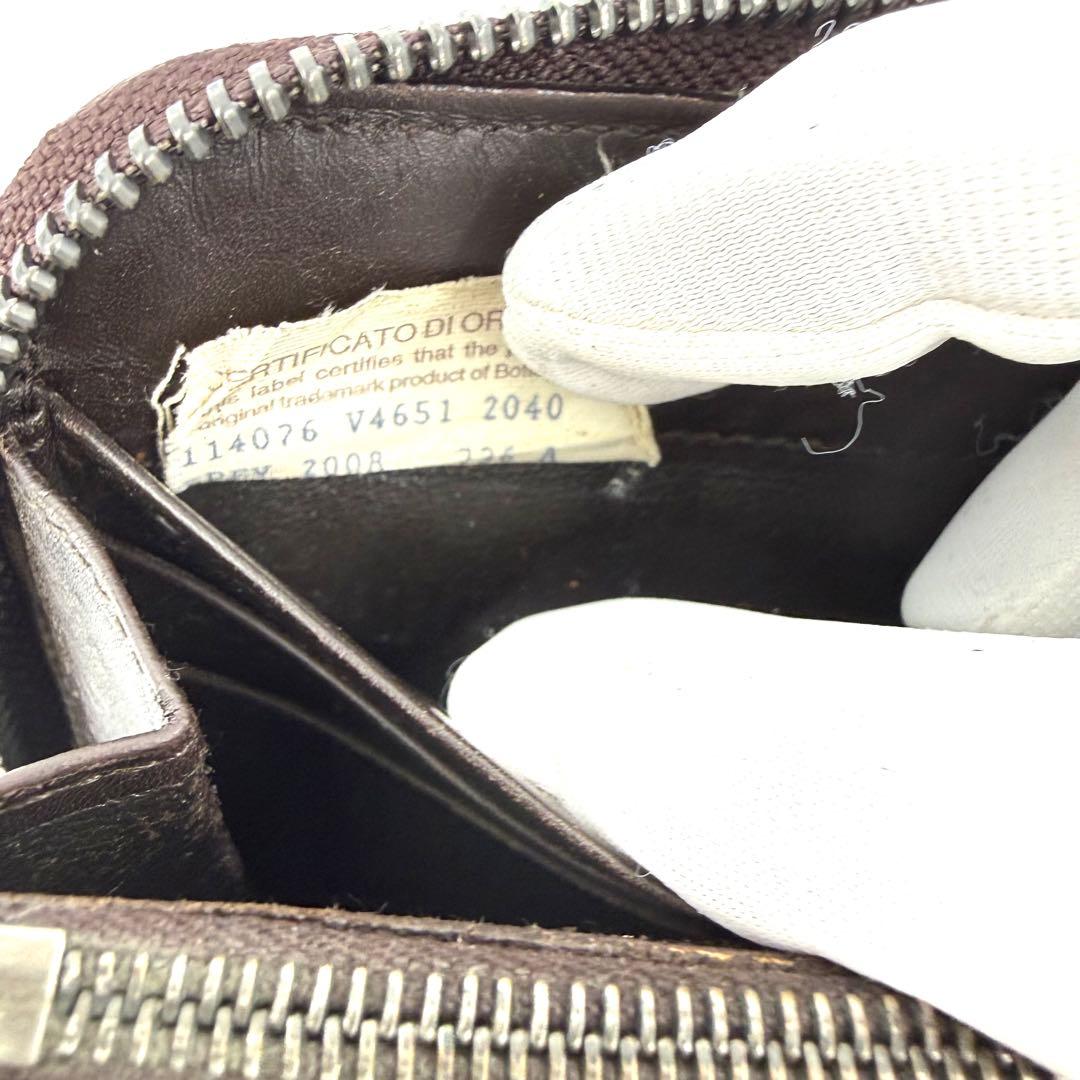 【シジュウカラ 】Bottega Veneta イントレチャート