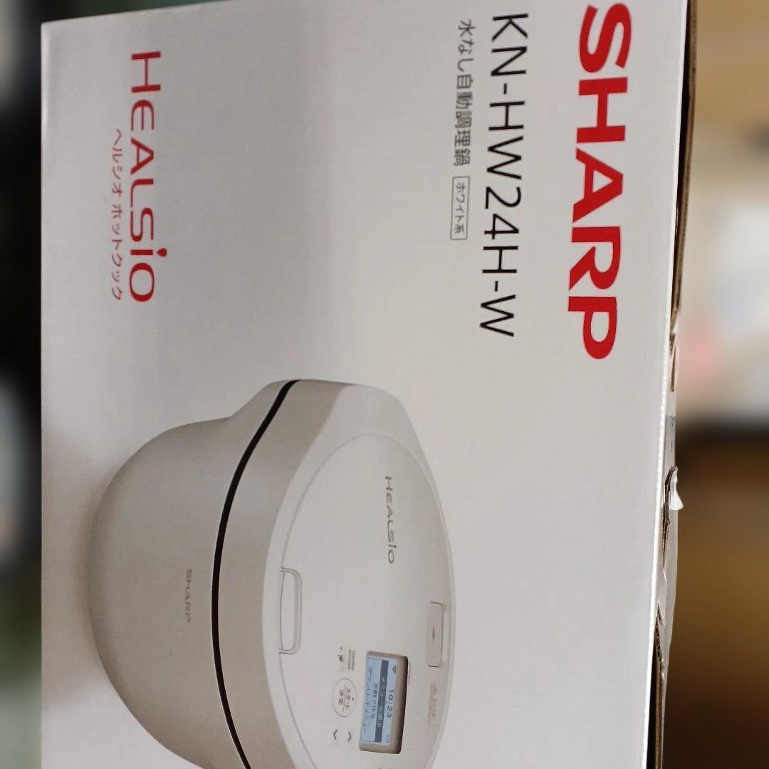 SHARP HEALSIO KN-HW24H-W ホワイト