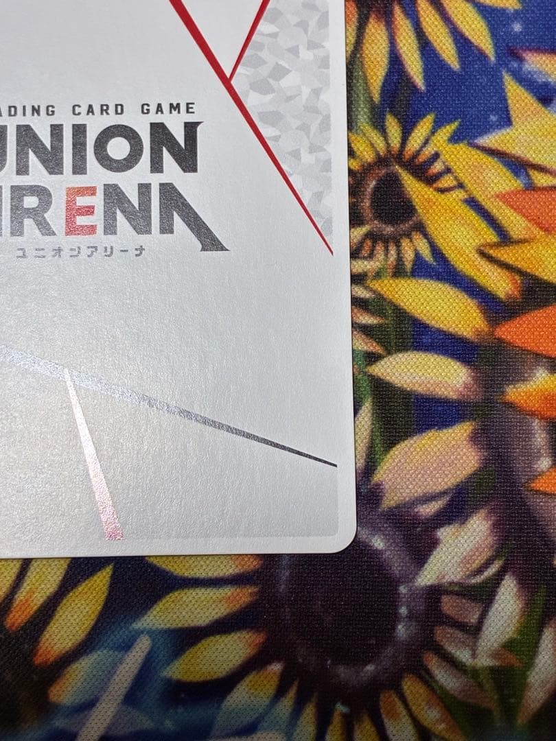 仮面ライダーガヴ シリアル ap 即日発送可能‼️