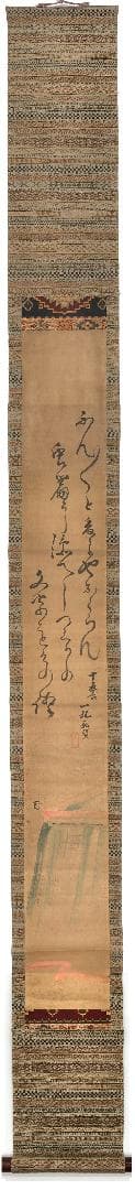 【 十返舎一九　画賛 】　　軸装　桐箱付