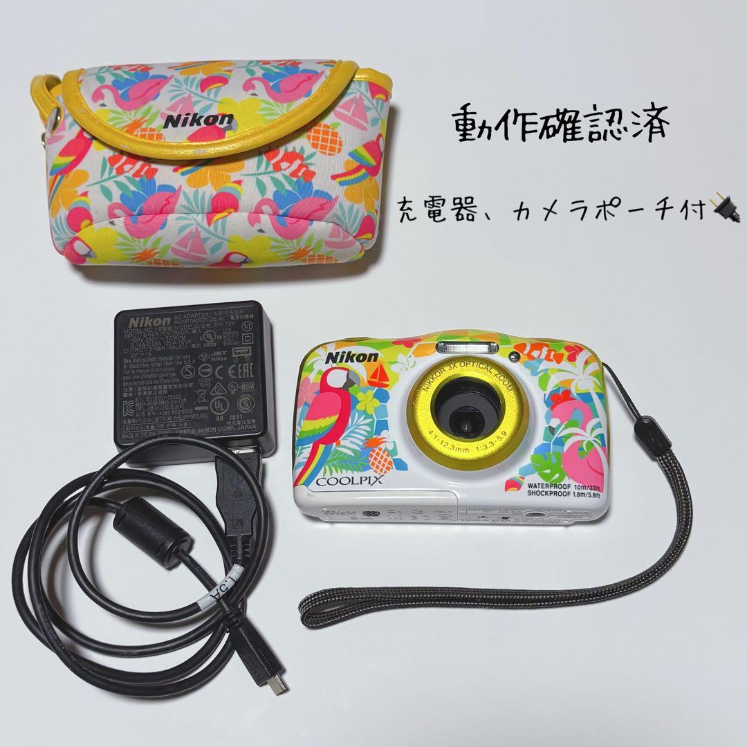 Nikon COOLPIX W150 デジタルカメラ　防水　充電器付　ニコン
