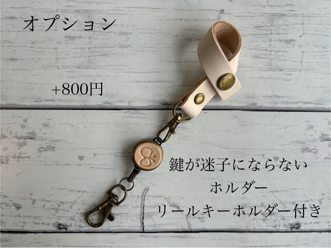 【754】ミナペルホネン　タンバリン　A4縦型トートバッグ　持ち手ヌメ革製