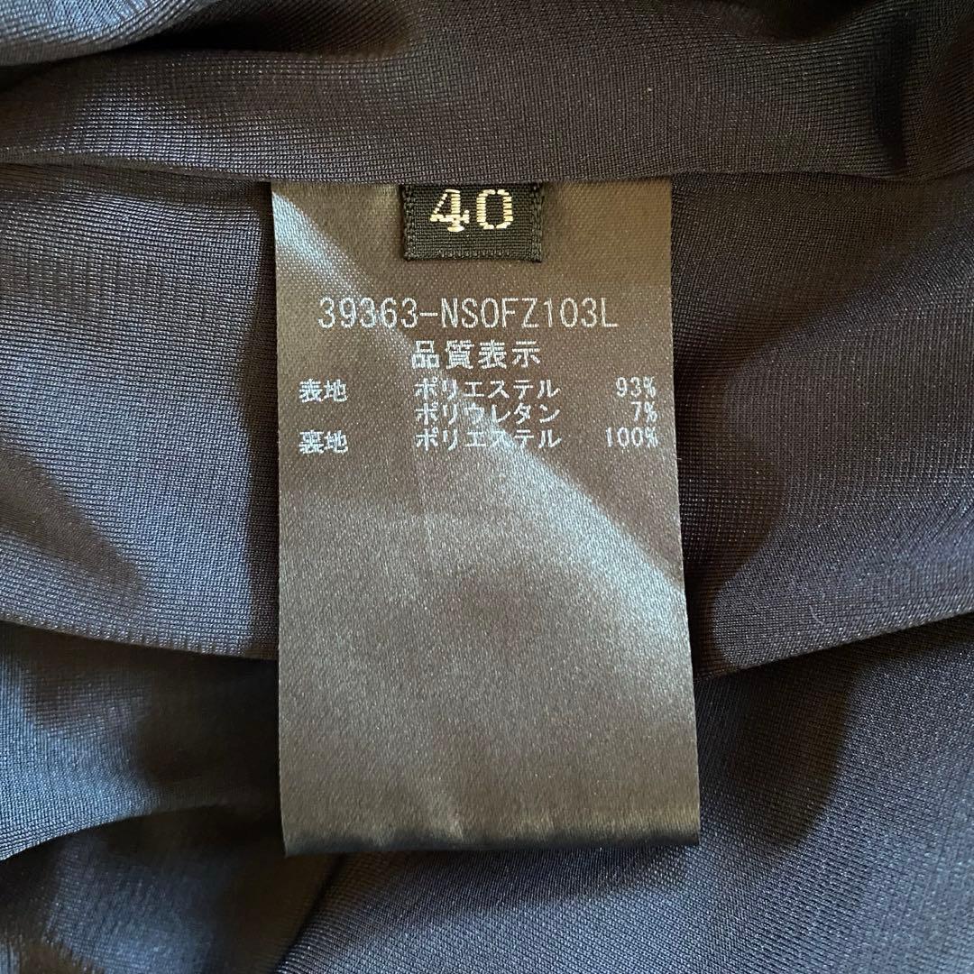 【おまとめ】近年・タグ付き✨フォクシーニューヨーク　タキマキ着用　オルセー