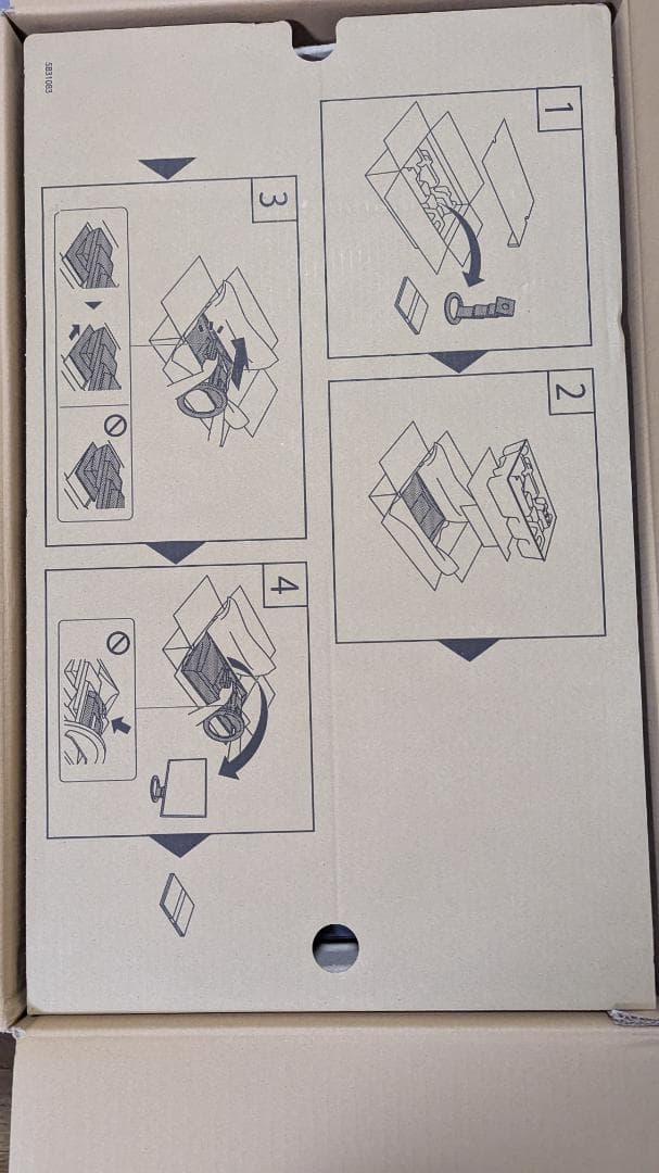 EIZO FlexScan EV2495 24インチ 1920×1200 黒色