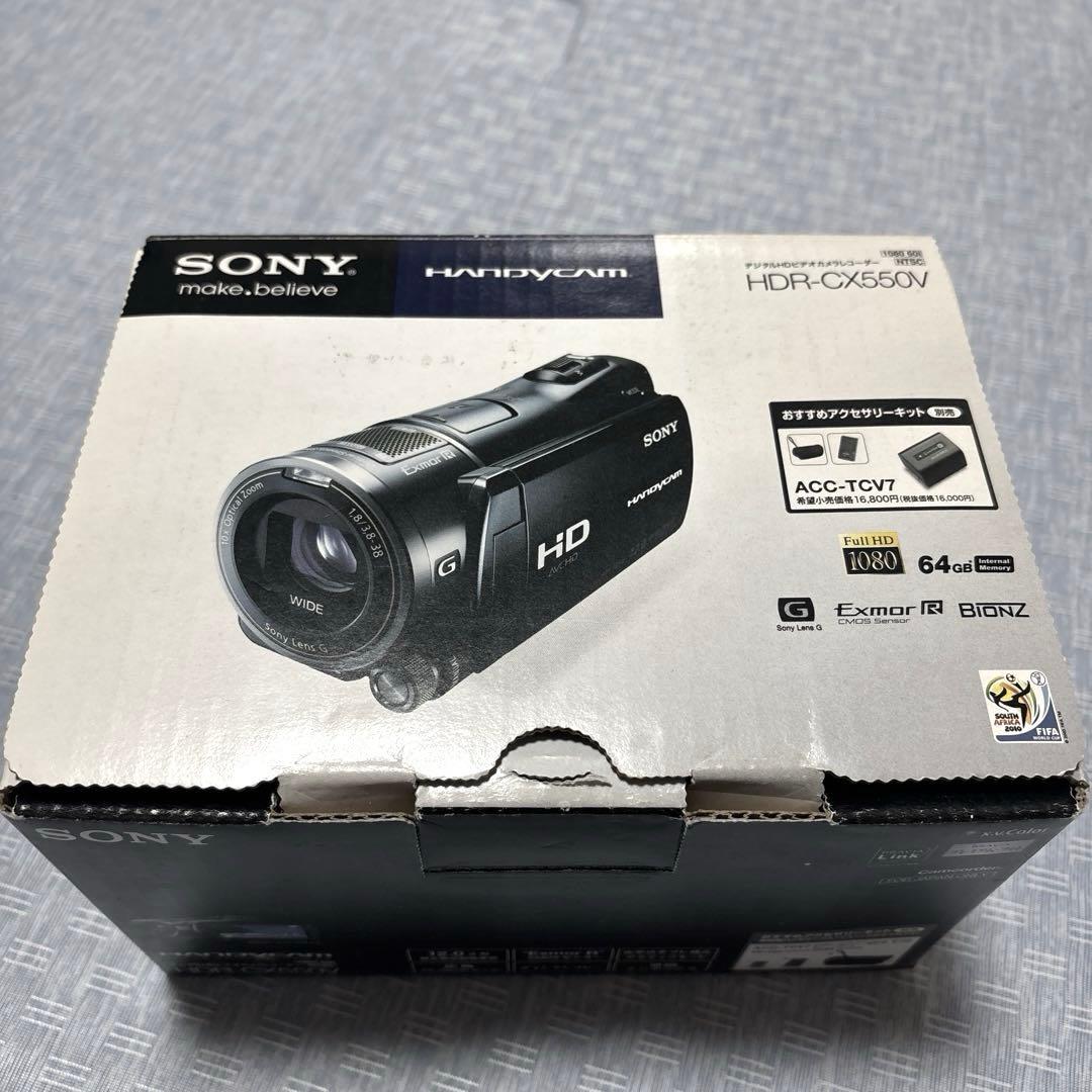 【SONY HANDYCAM】HDR-CX550V バッテリーパック4個付き