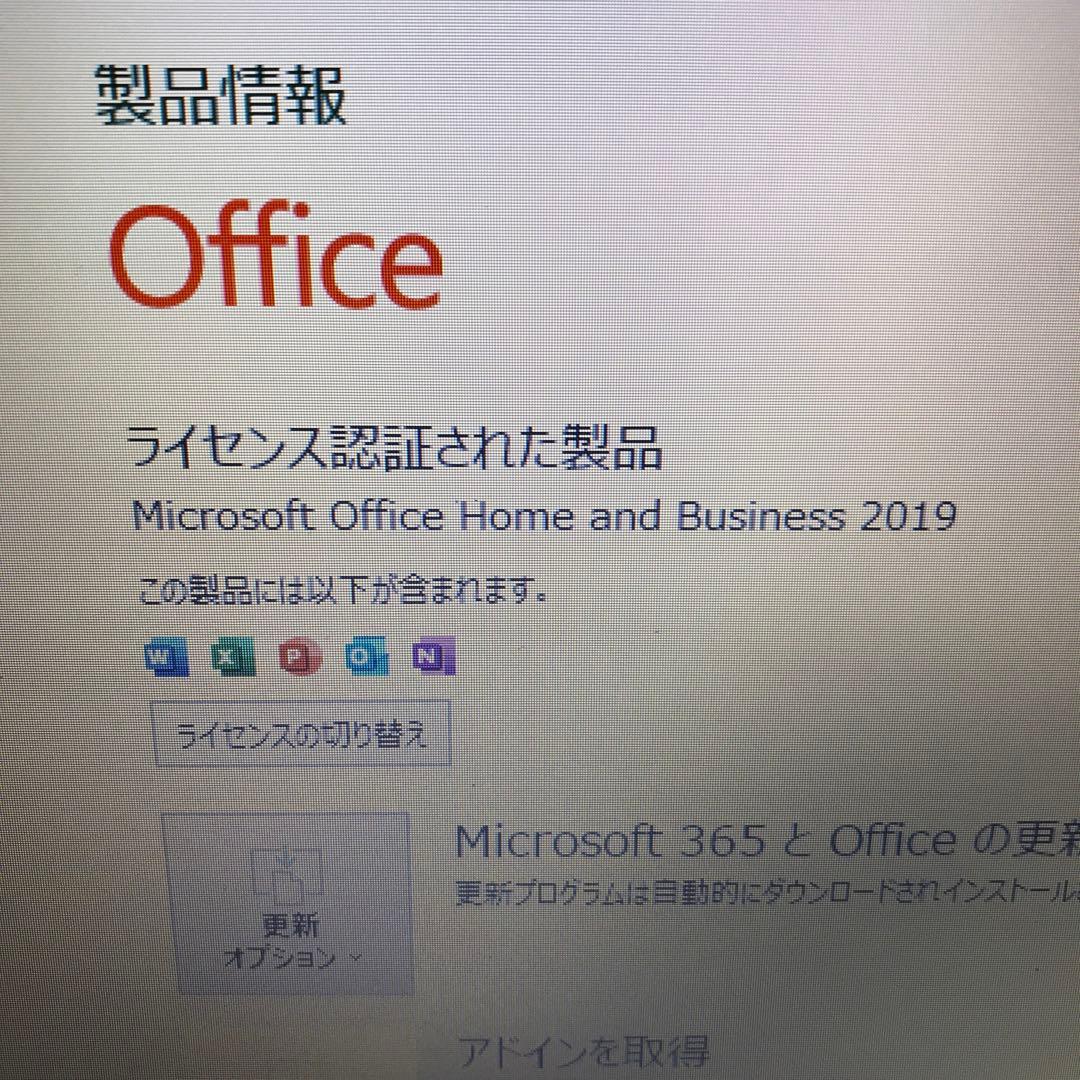 美品NEC LaVie N1585/AAL(M.2NVMe SSD 1TB)