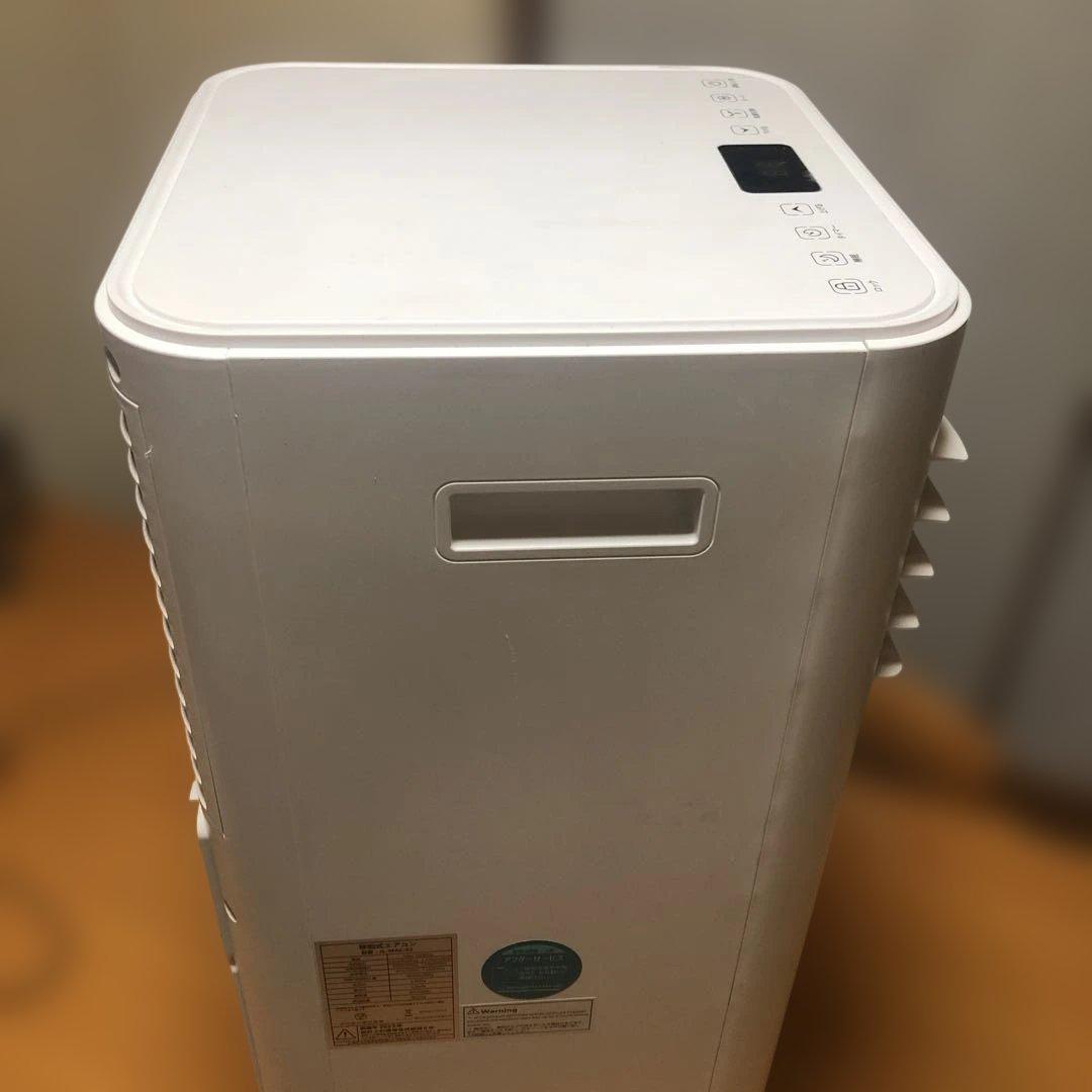 冷風機 スポットクーラー　JL mac-02 2022年製　ホワイト