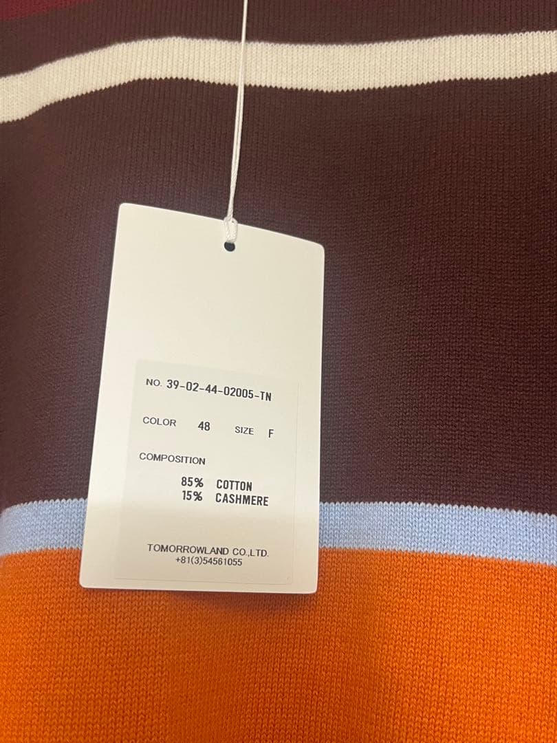 キャバン　コットンカシミヤ マルチボーダークルーネックプルオーバー　ブラウン系