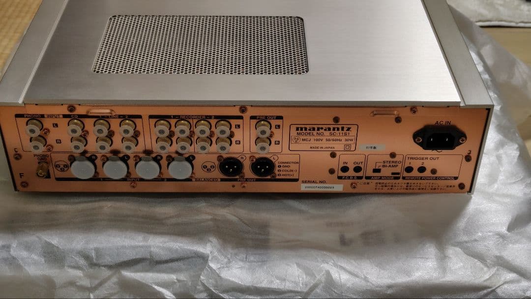 marantz マランツ プリアンプ SC-11S1です。