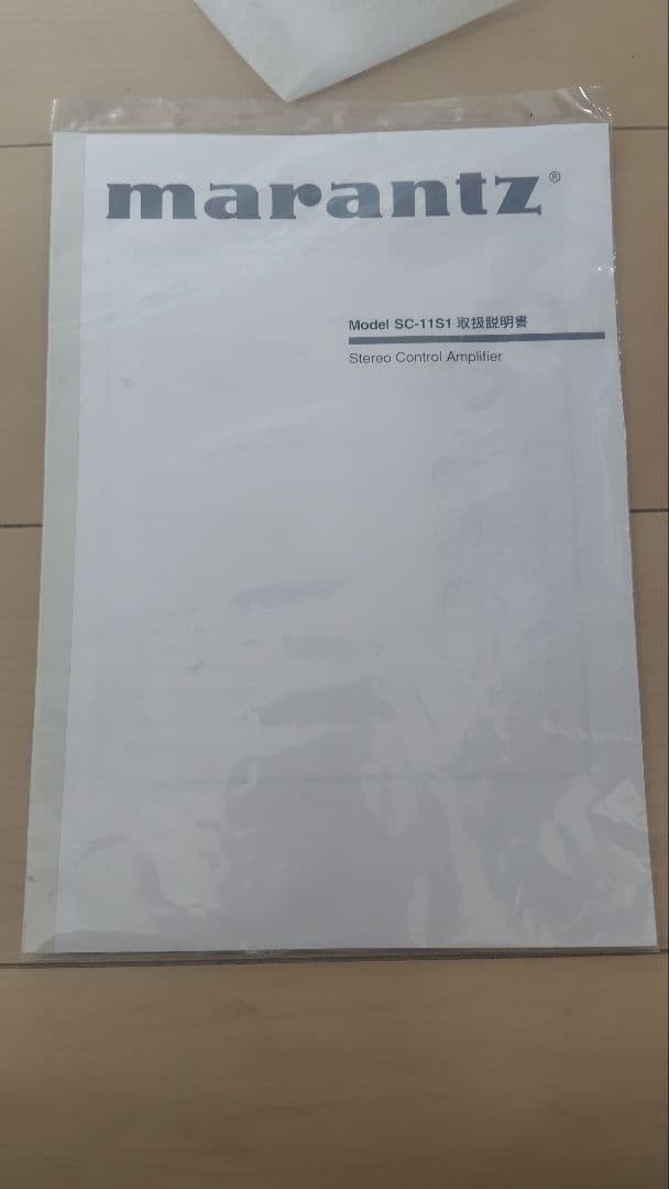 marantz マランツ プリアンプ SC-11S1です。