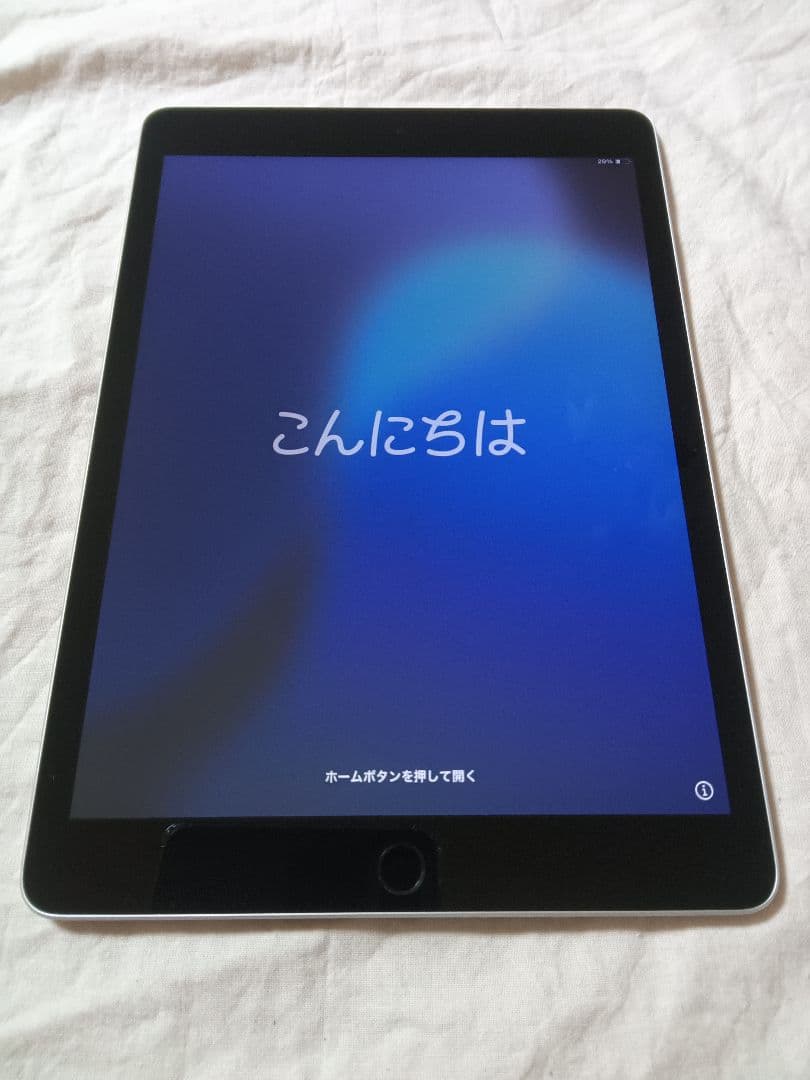 美品 iPad 第9世代 バッテリー99%