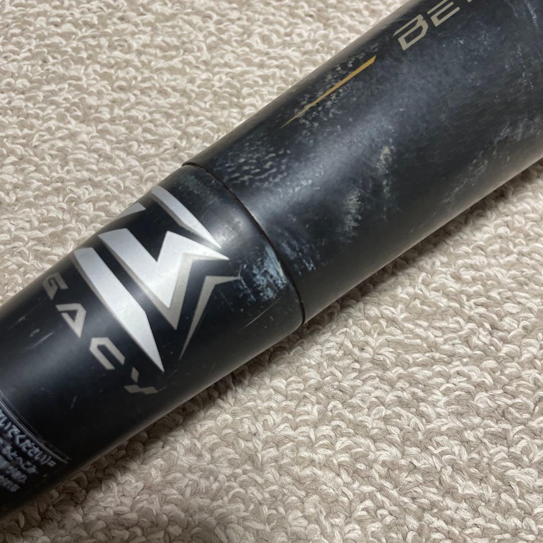 BEYOND MAX LEGACY 少年野球　78㎝　ビヨンドマックスレガシー