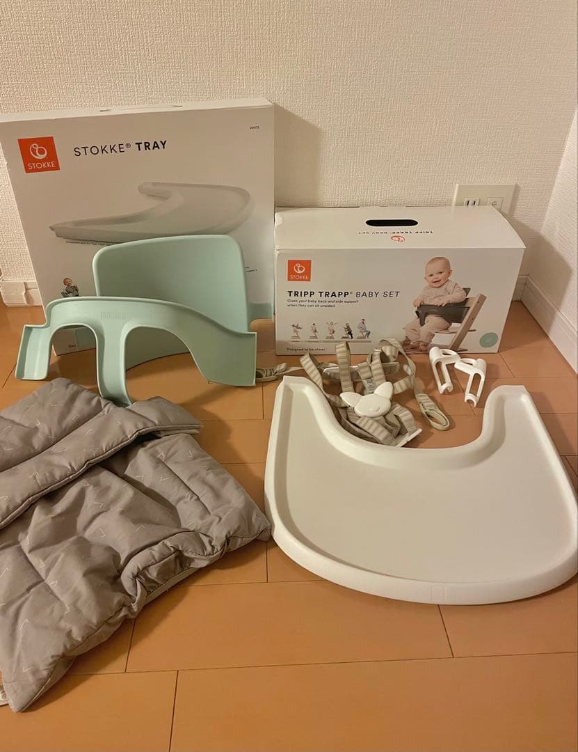 【美品】総額約33,858円分！　ストッケ　ベビーフルセット