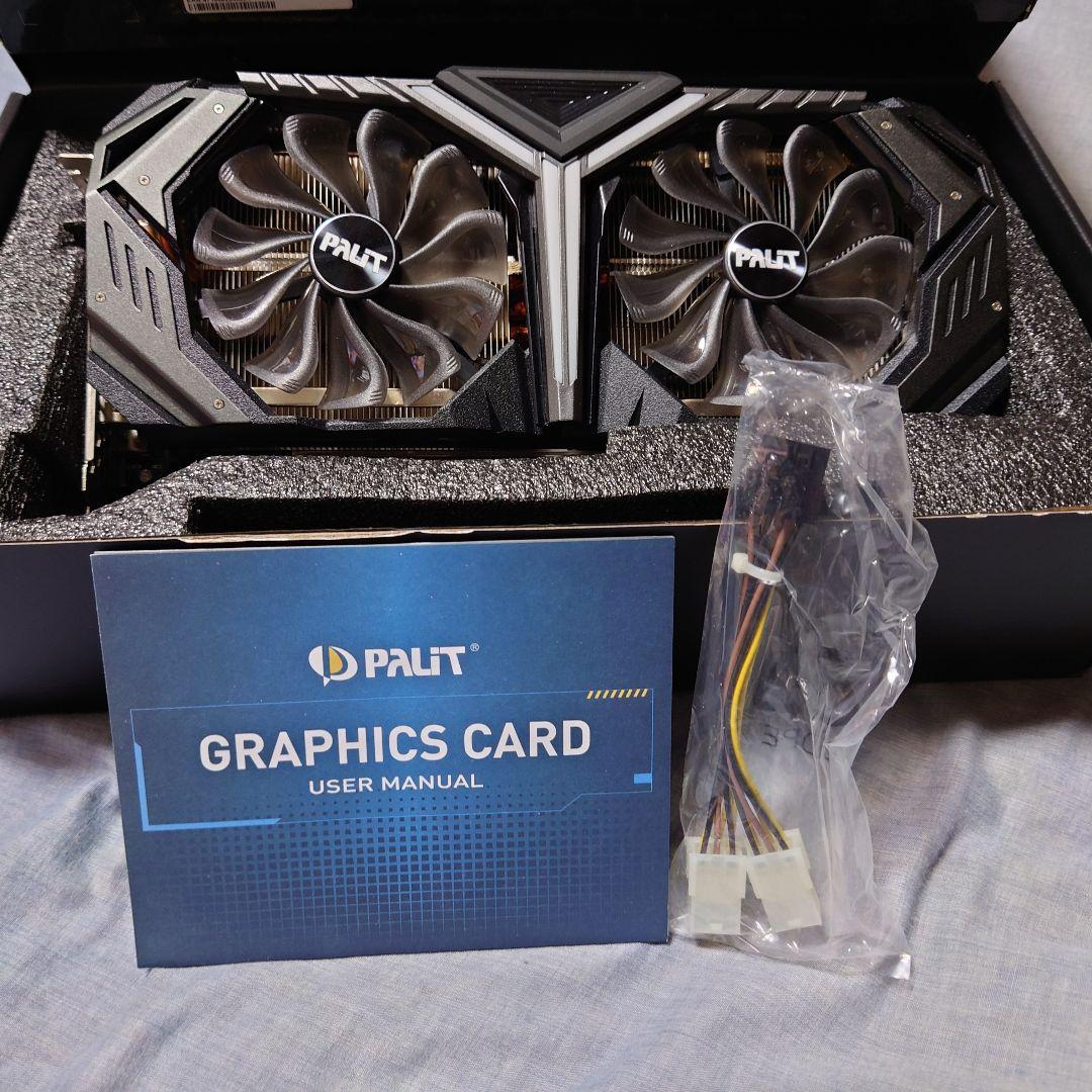 Palit GeForce RTX2080 SUPER GRP 動作品