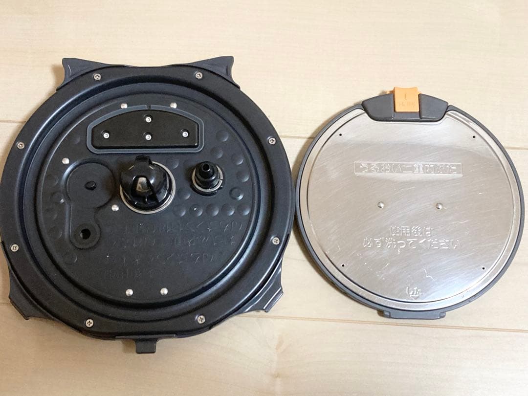 Zojirushi 炊飯器 NW-AT10 黒　象印