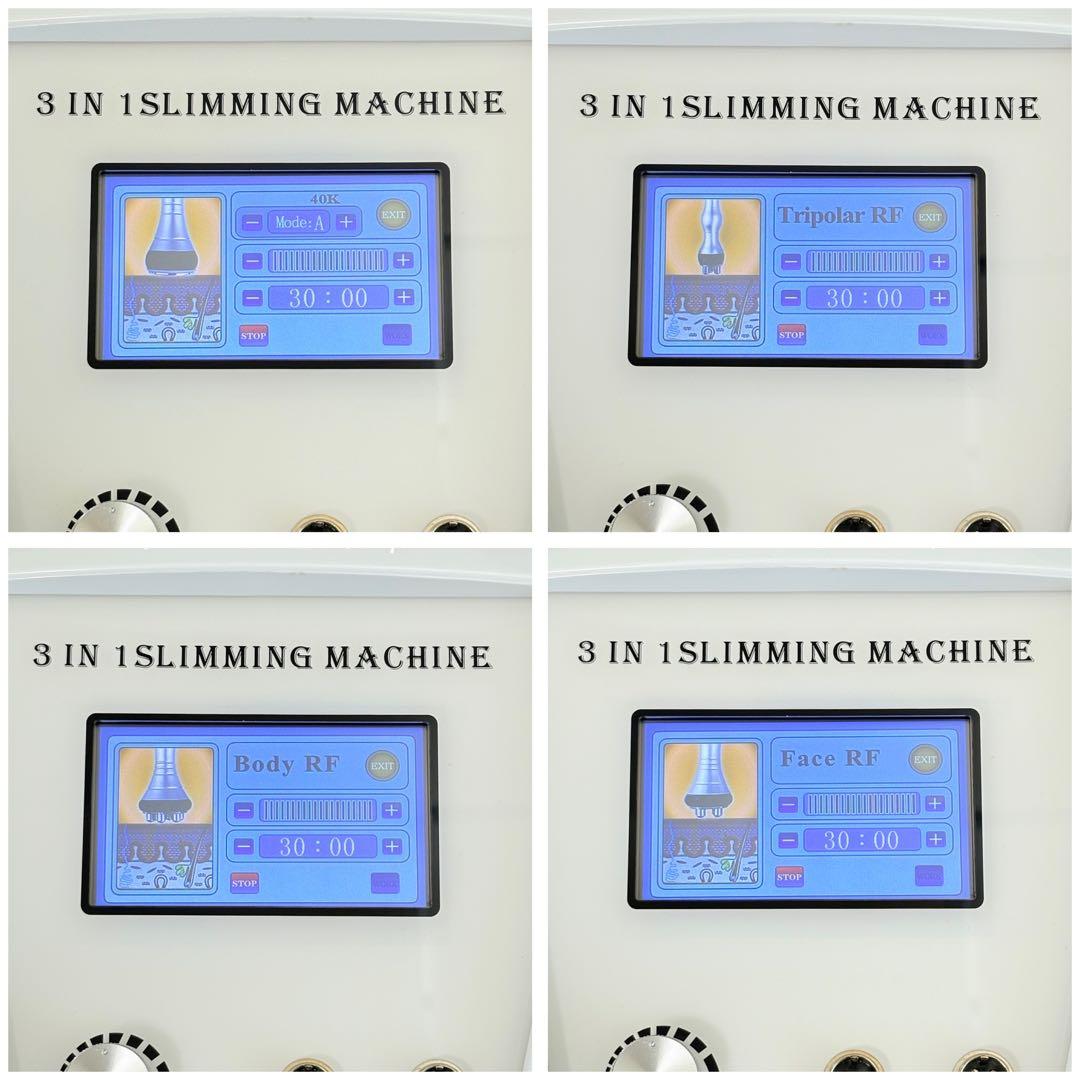 新型キャビスター2000同等品 ジェル クリーム付き 40khzキャビテーション