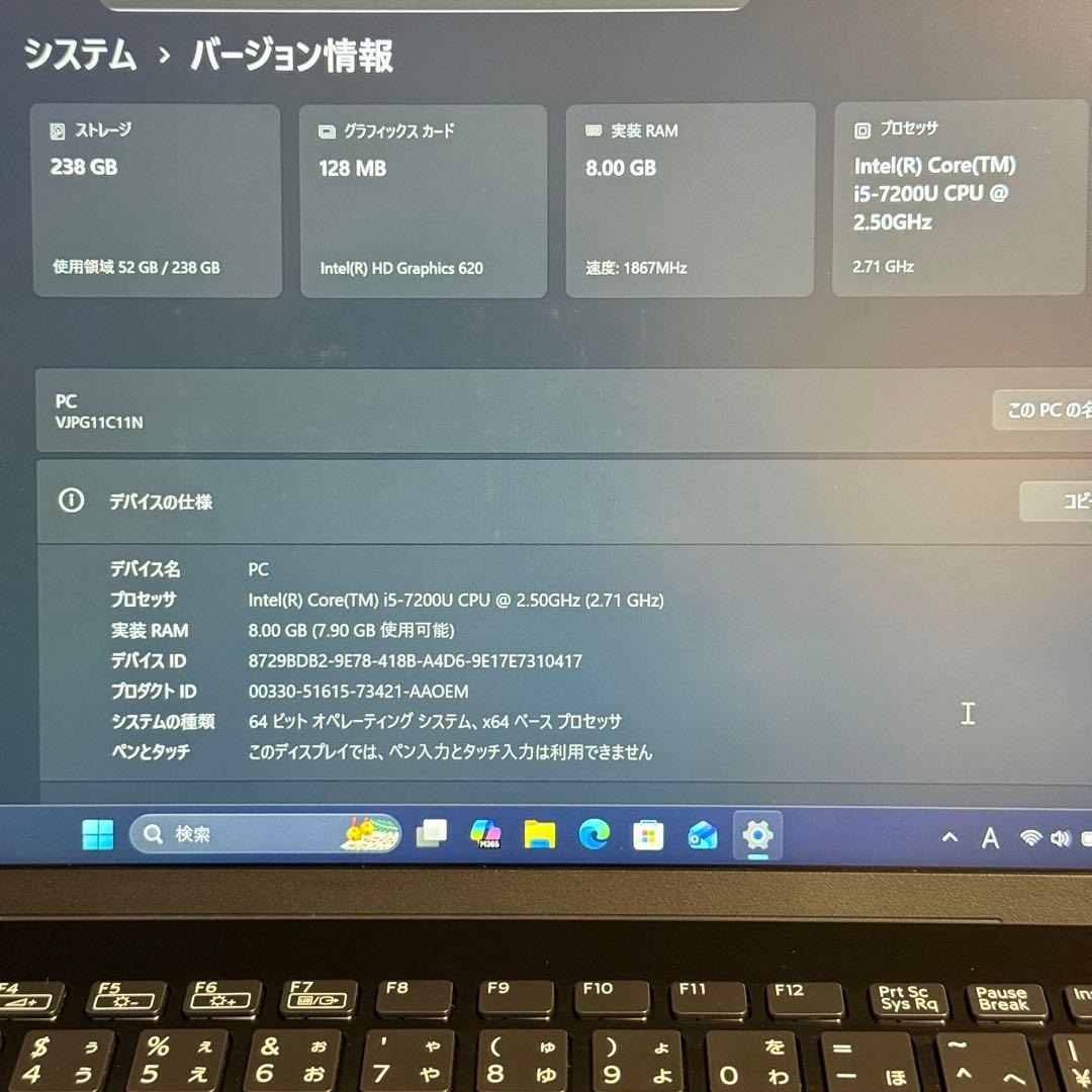 ★特価★人気VAIO VJPG11C11N 最新Office2024 win11