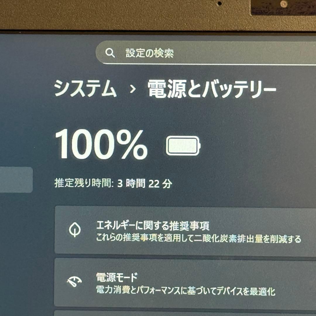 ★特価★人気VAIO VJPG11C11N 最新Office2024 win11