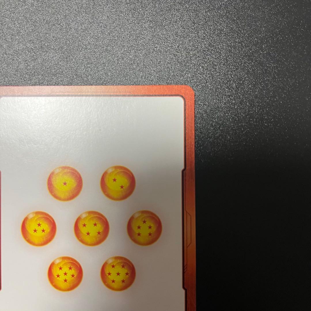 ドラゴンボール エナジーマーカー マンガブースター02 E-73 73