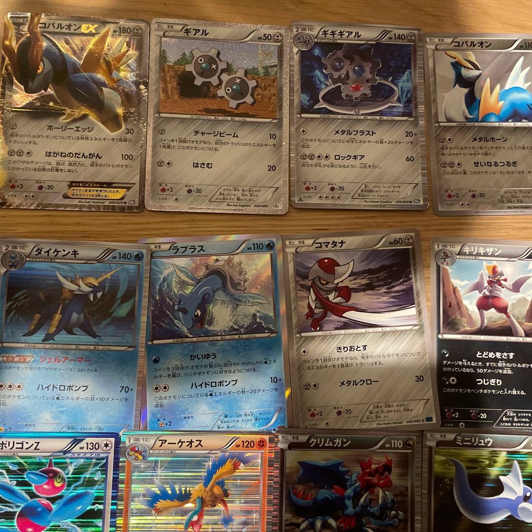 d*7様 初期　ポケモンカード　まとめ売り　①〜④全て