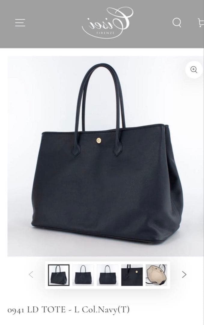 ★極美品‼️シセイ不朽の名作★Cisei941LDトートバッグ★干場義雅acate