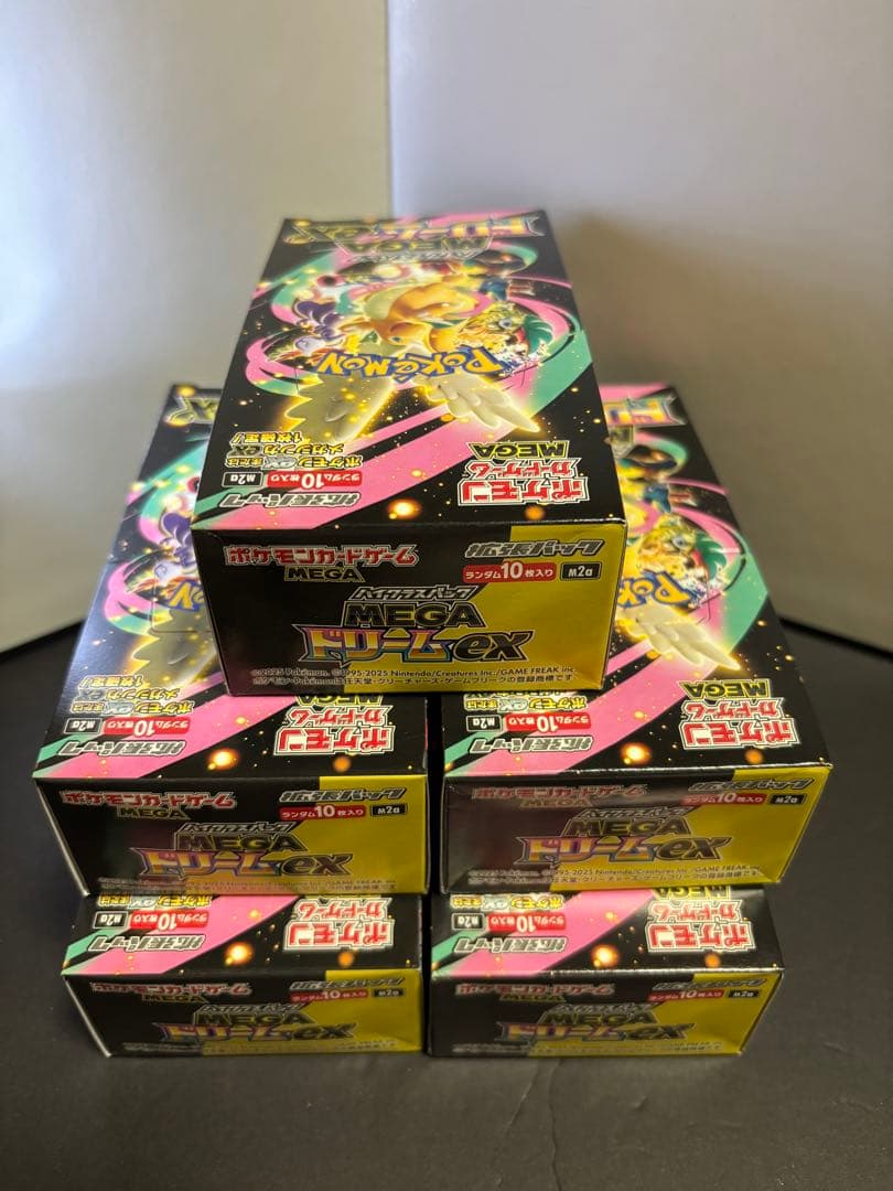 ポケモンカードゲーム メガドリームex 5BOX シュリンク無し ペリペリ無し