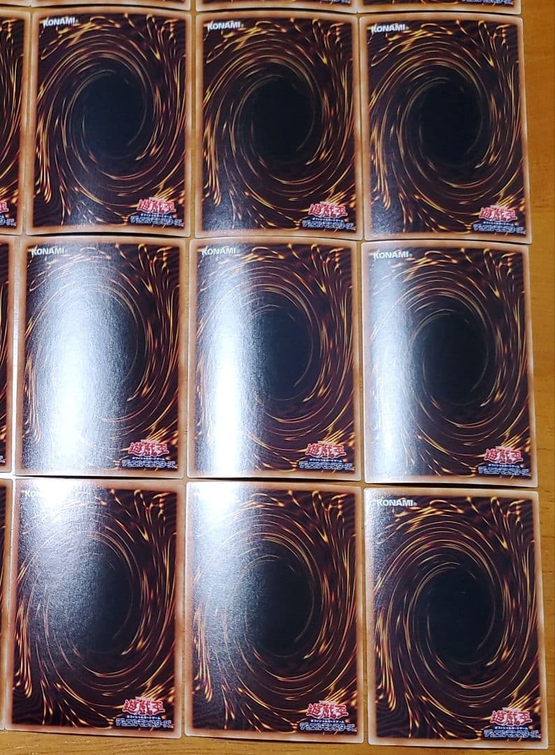 遊戯王　まとめ売り　シューティングスタードラゴン　超銀河眼の光子竜　他30枚