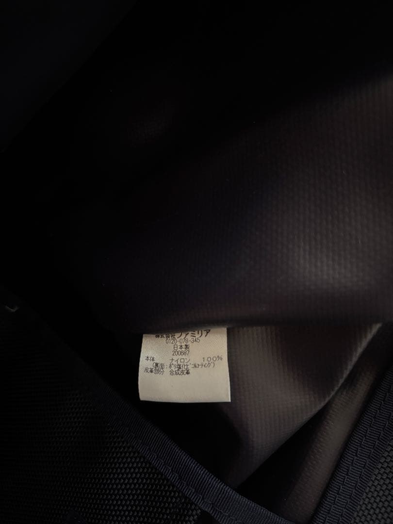 ファミリア　お受験　セレモニー　卒業式　入学式サブバッグ　トートバッグ