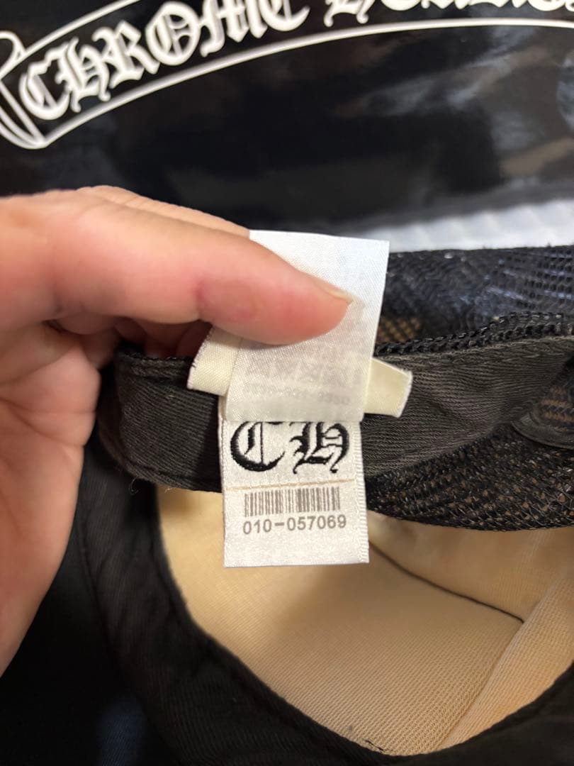 【確実正規品】クロムハーツキャップ　ジャパンタグ　ホワイト　中古品