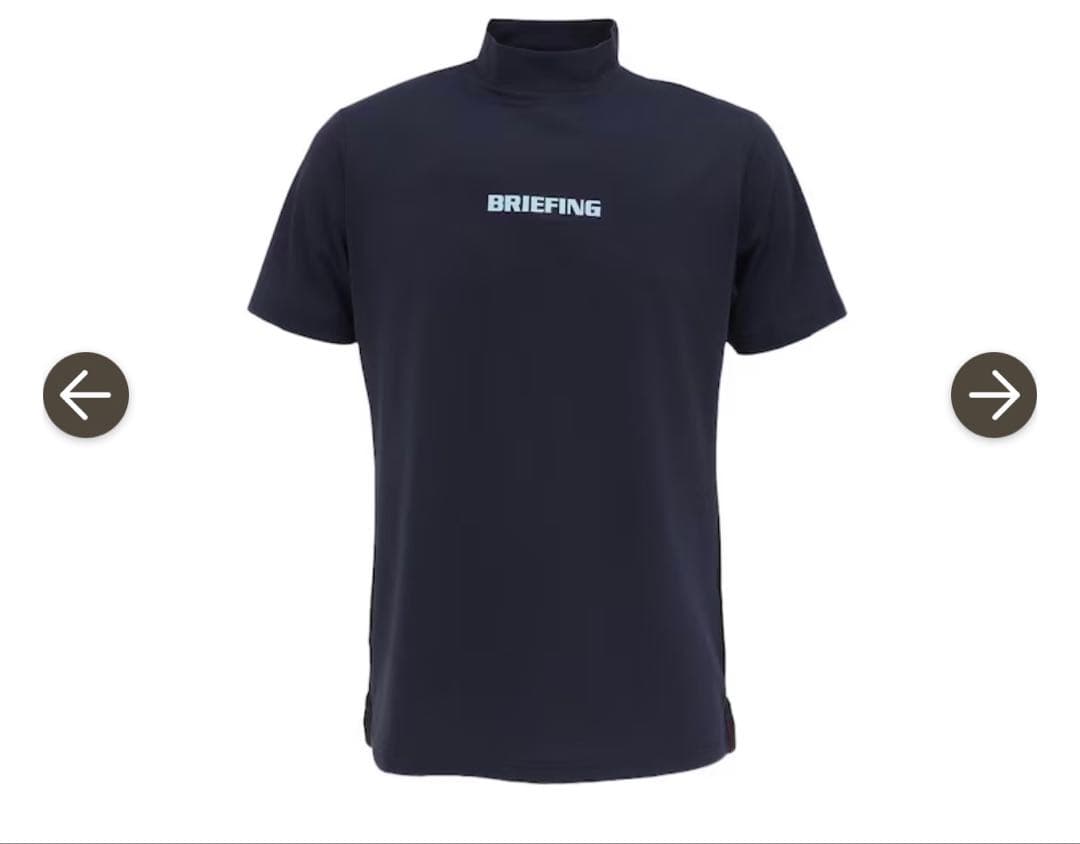【美品】BRIEFING ネイビー ハイネックシャツ