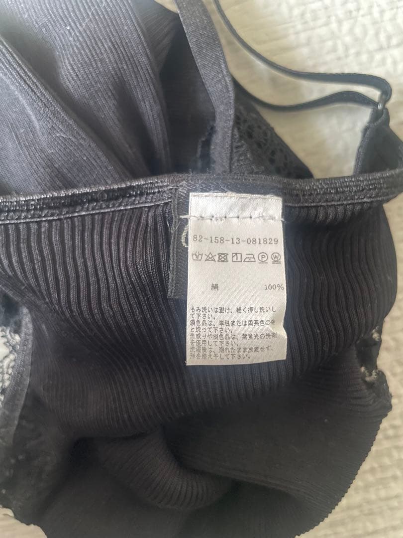 オスカリ－ト シルク　レ－スキャミソール