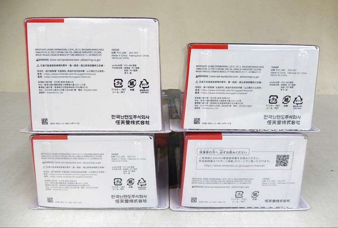 【新品未開封】amiibo ミファー リーバル ダルケル ウルボザ 4点セット