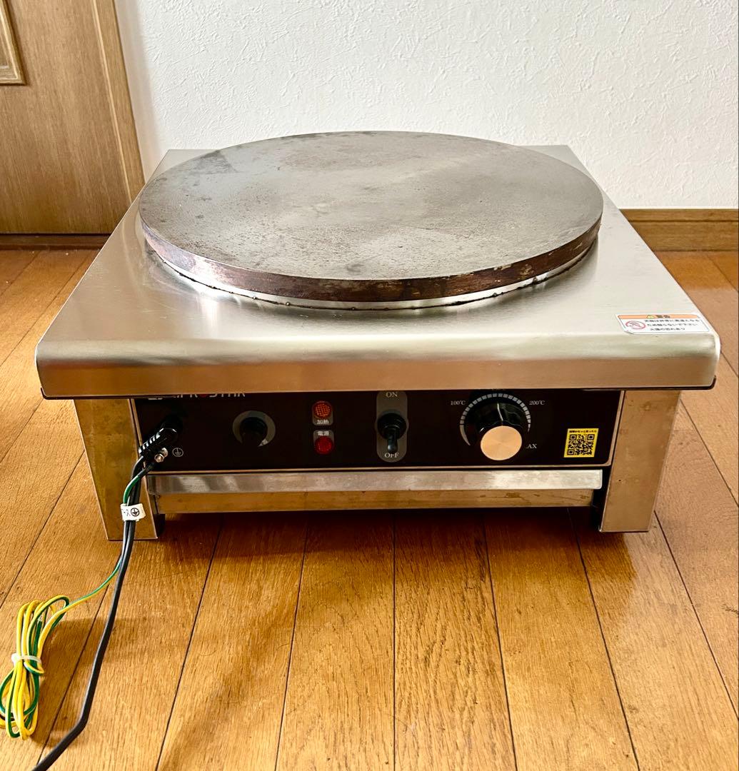 【送料込み】キプロスター 業務用電気クレープ&ガレット焼き器　トンボ付属