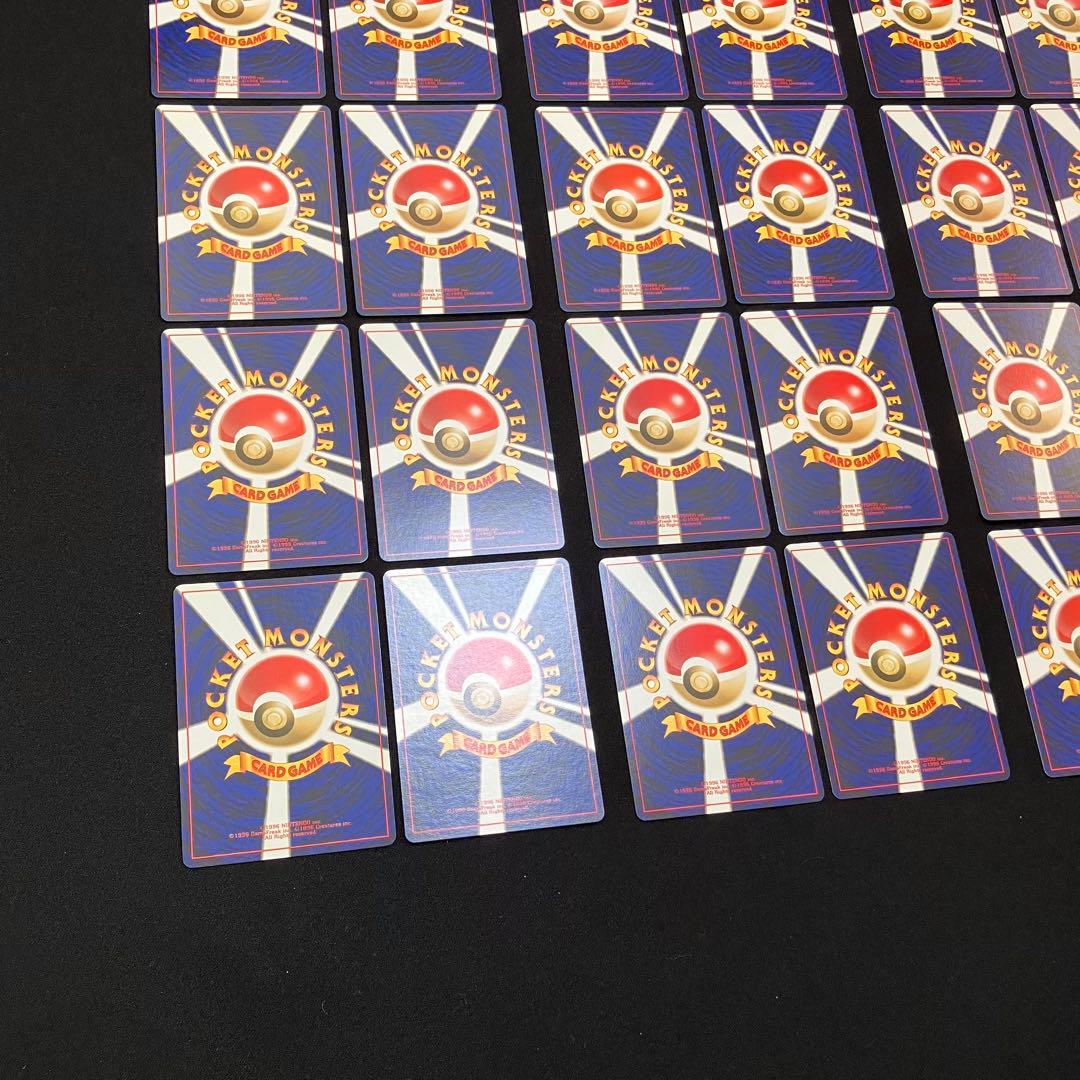 B1085】　ポケモンカード　旧裏　24枚まとめ売り